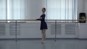 Абитуриенту. Классический танец