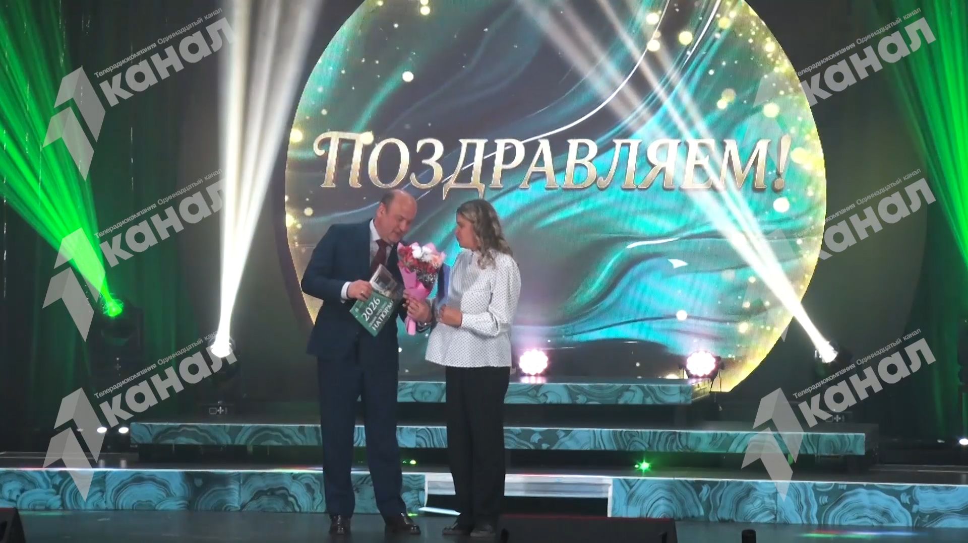 308 лет во имя Полевского смотреть онлайн