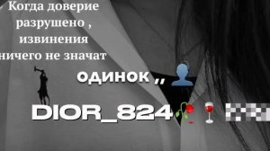 цыганская песня райкано 🍷🗣️ душнила 👥душэвно муз ти дума тя дати цэрэ