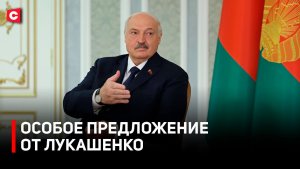 Лукашенко сделал предложение Лиге арабских государств. Что изменится в отношениях с регионам?