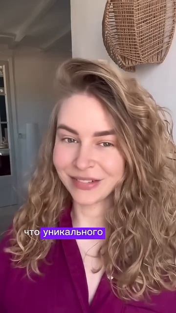 Она никогда не ответит на скучные вопросы #переписка #психология #знакомства