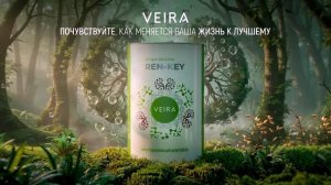 Все о микробиомном коктейле Ren-Key от Галины Викторовны Кузнецовой