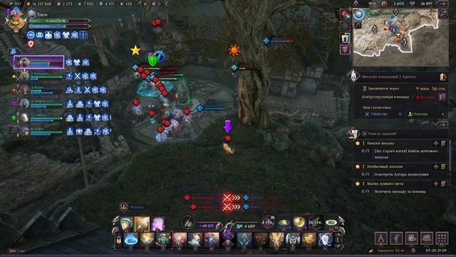 Throne and Liberty гвг Адентус LogHorizon смотреть онлайн