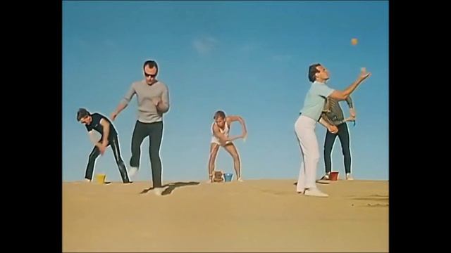 Men at Work - Down Under (с переводом) смотреть онлайн