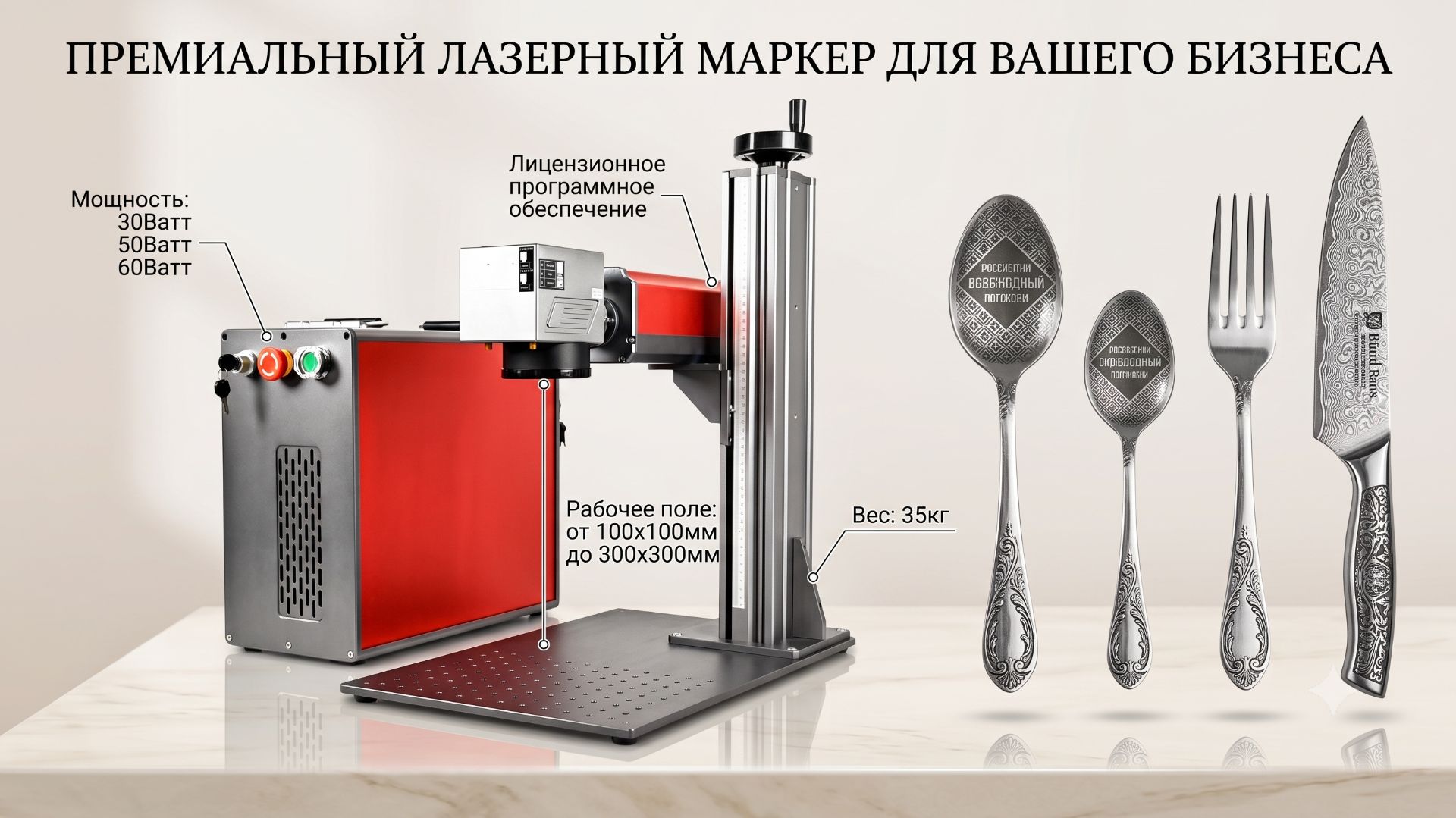 Laser LED DIODE - 260W смотреть онлайн