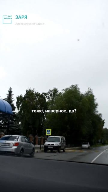 Газетная день в Алексеевском