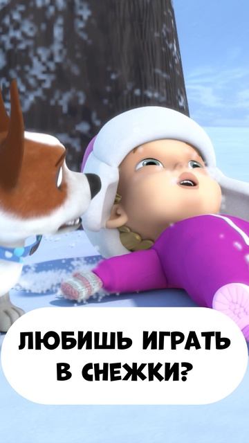 #промируигошу