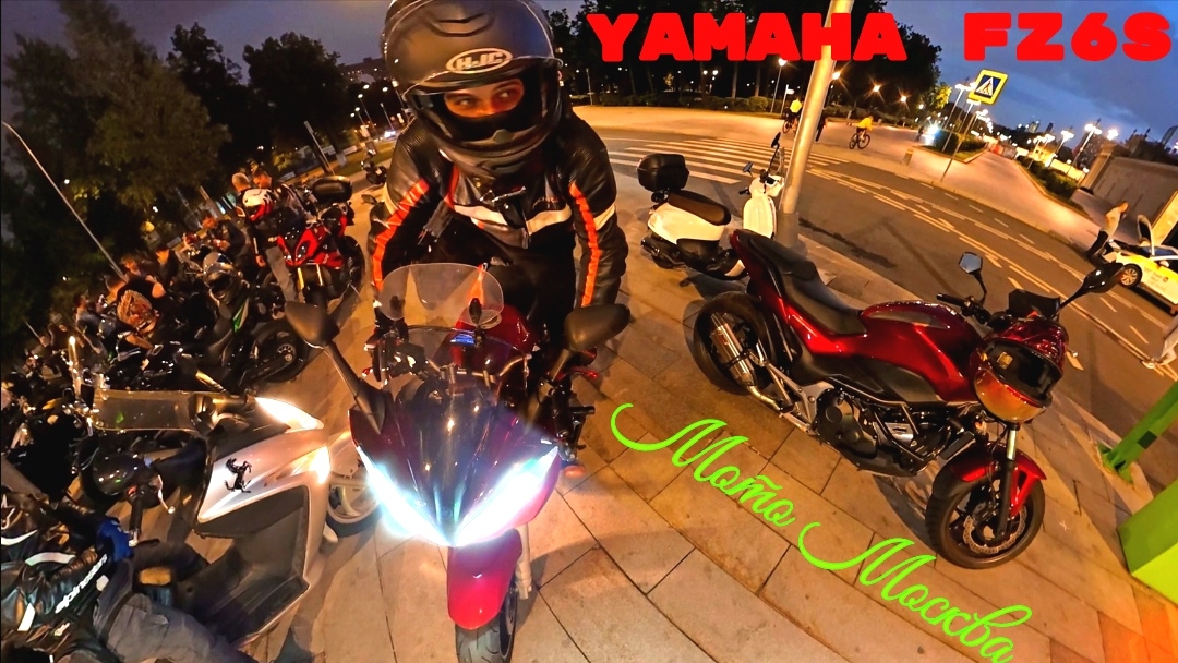 YAMAHA FZ6 S (FAZER) Мото Тусовка на ВДНХ смотреть онлайн