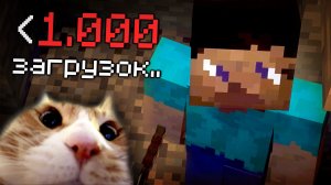 Этот НЕИЗВЕСТНЫЙ мод ПУГАЕТ.. (abyss of terror) - Майнкрафт Хоррор Моды #28