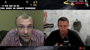 Два года дома! Украина по домашнему.....