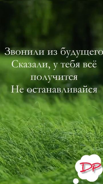 20-07-2026 смотреть онлайн