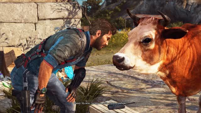 Just Cause 3 2026.07.20 - о коровах и вине) смотреть онлайн