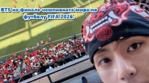 Тэхён успешно привлёк внимание поклонников своей историей в Instagram... / ОЗВУЧКА TANIY/ ...
