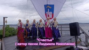 «Поморье» из Умбы на нашем фестивале.