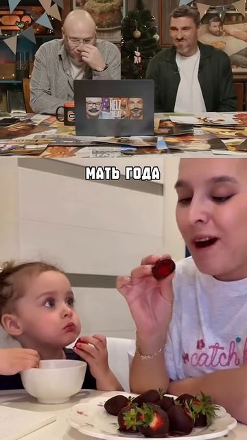 Когда не хочешь делиться!