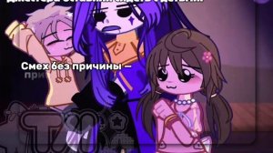 🎪Цирк Уродов, Джестер💜
