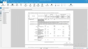 Об авторском курсе по ценообразованию