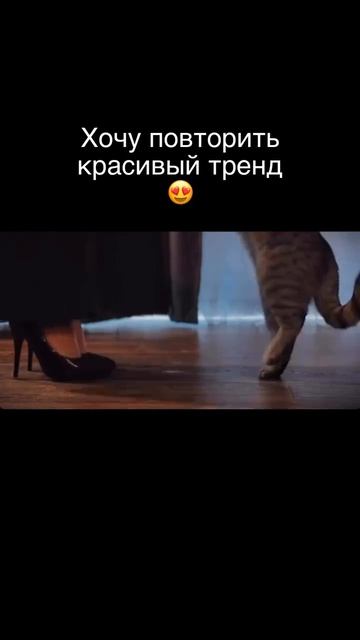 Почти 1 в 1 😁😁😁