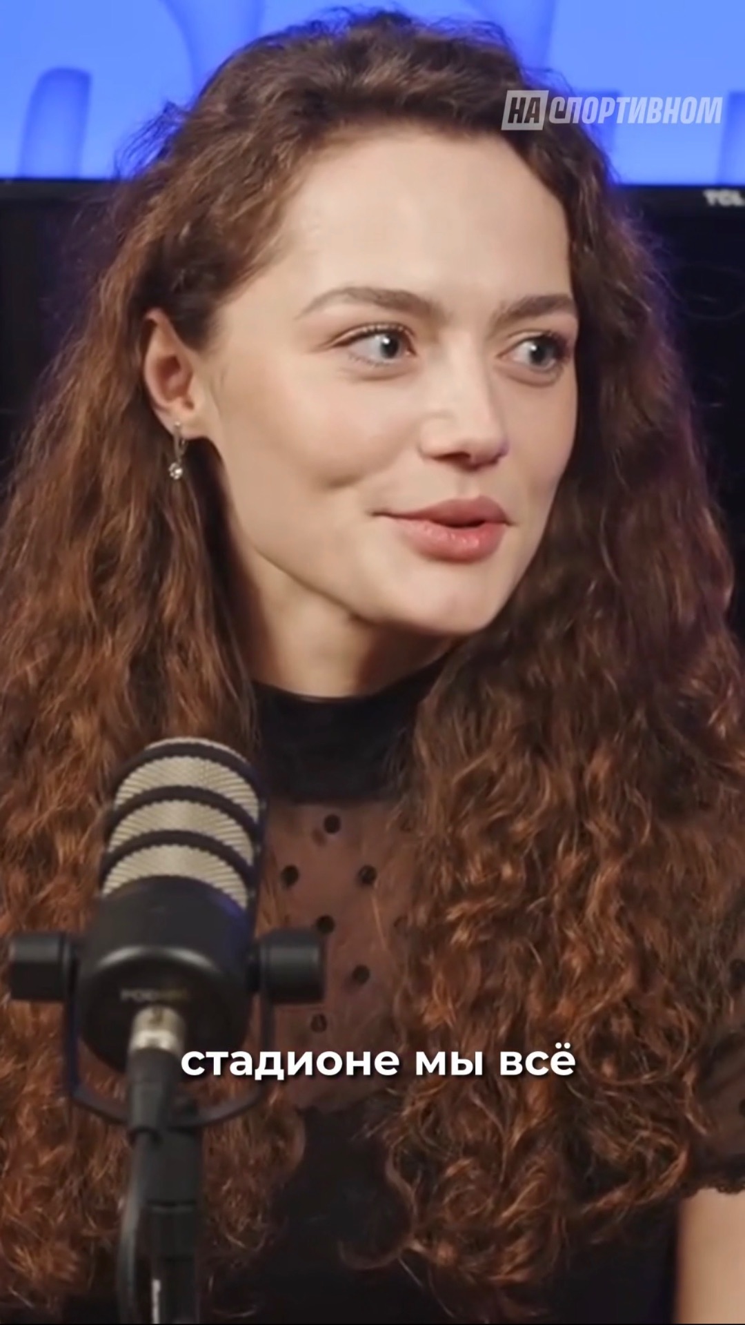 Ангелина Поплавская о своей игре в сериале «Молодежка»