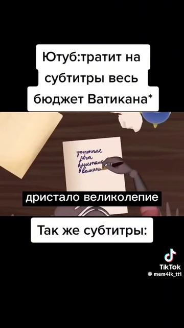 А сюда их вообще не завезли смотреть онлайн
