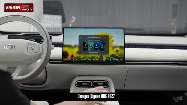 Changan Qiyuan Q06 2027 первый взгляд