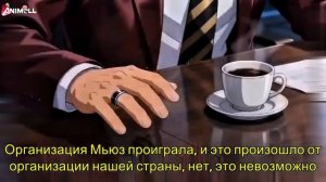 ИИ Аниме | После Унижения Девушкой Я Получил Систему Миллиардера и Шокировал Всех Богатых!