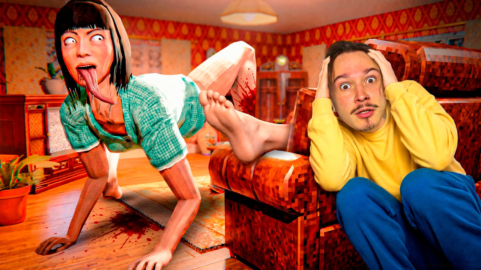 Я ПОШЕЛ БУДИТЬ МАМУ А С НЕЙ ВОТ ЭТО... (That's Not My Mom!) смотреть онлайн