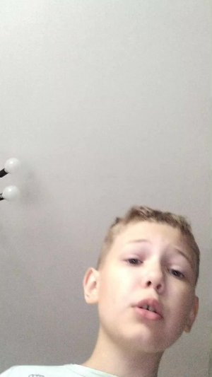 Агпщн