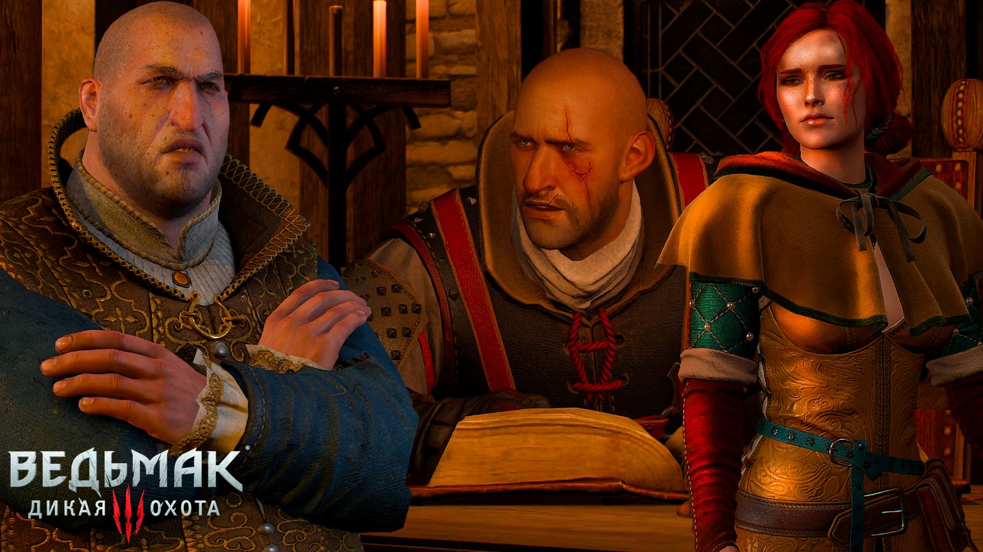 The Witcher 3. Wild Hunt ► 58 серия. Сокровища Графа: 2 вариант. (2026)#witcher3 смотреть онлайн