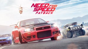 Need for Speed: Payback | Прохождение №6