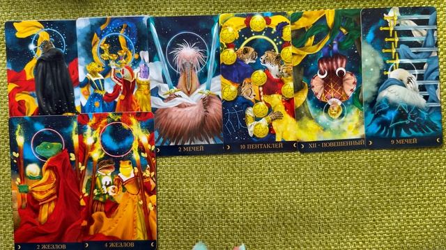 🌀🍀Карт бланш недели 20.07-26.07 2026 🍀🌀🔮🔮🔮Карта успеха для каждого знака Зодиака 🤩🤩🤩 смотреть онлайн