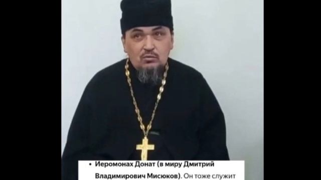 🔴ГДЕ ВЕРА И ПРАВДА❓️❓️ОБЗОР НА КАНАЛ ЗАПИСКИ УЮТНИКА