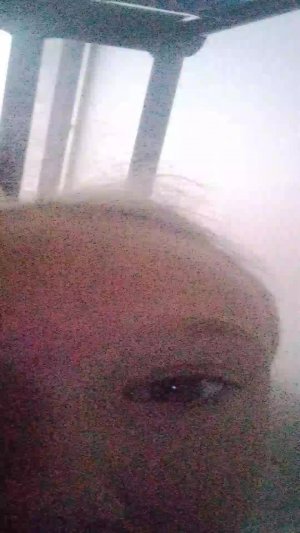 утро