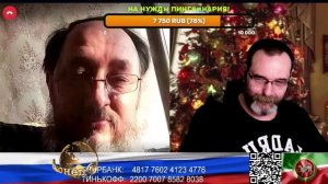 Я классиков не читаю. (нарезка стрим)