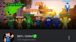 Играю в Siper Bear 3