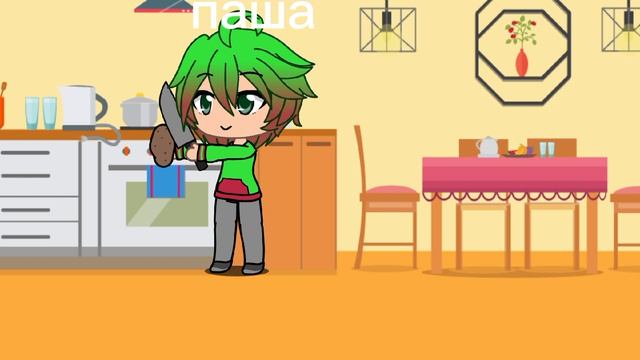 новое интро ❤💚❤💚❤💚❤💚❤🍟 в опис смотреть онлайн