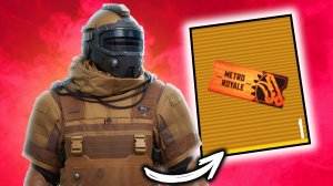 ОТ ТАИНСТВЕННОГО КУПОНА ДО ФУЛ 6 | МЕТРО РОЯЛЬ С НУЛЯ ДО ФУЛ 6 | Pubg Mobile