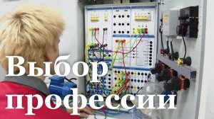 В колледжах ЛНР проходит приемная кампания
