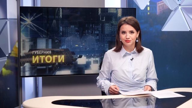 ИТОГИ НЕДЕЛИ: дождались инсулина, суд над Шаботинским, пряничная мама смотреть онлайн