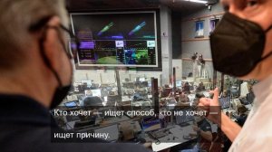 Смотрим природу 3