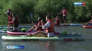 Около 300 смолян стали участниками сплава на сапах