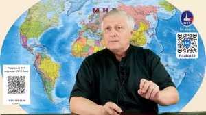 Ответы В.В.Пякина от 20.07.2026 г.