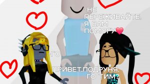 !BEATING TEAMERS! против тимеров нечего не имею (^-^)
