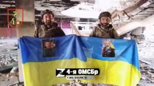 Как перемога превратилась в зраду!
