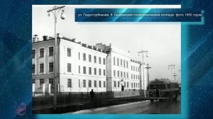 Старые фото ч-32  Политехнический техникум  г. Сызрань «без прикрас»