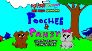 Poochee and Pansy — забытый мультфильм с пугающей историей (feat. BLACK FOREST)