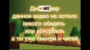 Аудио
