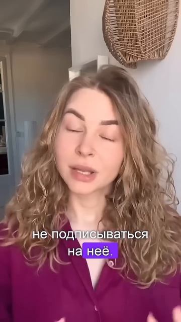 Один парень использовал это и вот что произошло #инстаграм #знакомства #история
