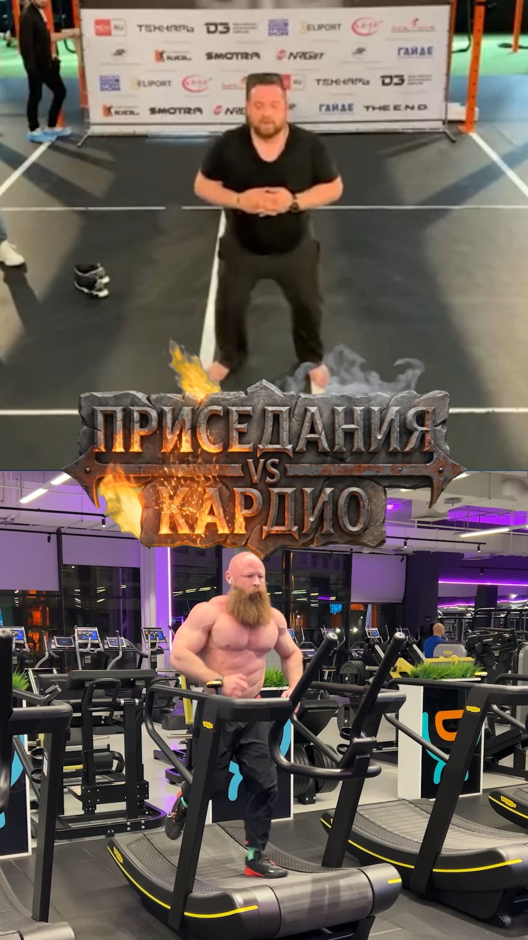 Приседания vs Кардио. Что лучше для толстого человека? #фитнес #здоровье #факты #наука