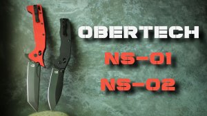 Obertech NS-01, NS-02